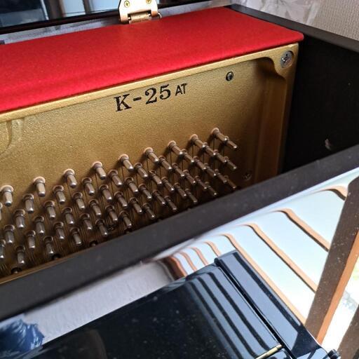 小売業者 【お譲り決定】KAWAI カワイ アップライトピアノ 