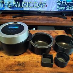 a*u様 BALMUDA 炊飯器 ブラック black--02.jpg?20221110