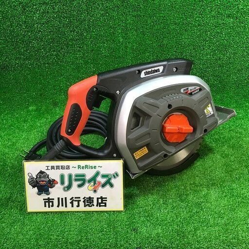 新ダイワ B18N2 防塵カッター180㎜ 本体のみ コード式【市川行徳店】【店頭取引限定】【中古】管理番号：IT9J72ZYZ8A8