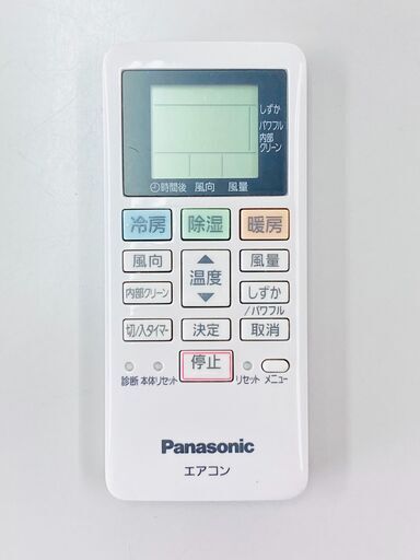 保証書付き エアコン Panasonic パナソニック 2021年製 10畳用 エオリア CS-281DFR-W