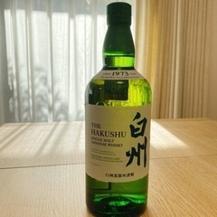 送料込】☆日本ウイスキーセット×4☆響☆山崎☆白州☆サントリー