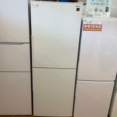 トレファク摂津店】SHARP（シャープ）の2020年製2ドア冷蔵庫が入荷致しまし