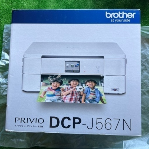 PC/タブレット PC周辺機器 brotherプリンター複合機 DCP-J567N 未使用 開封済み kynguyencorp.vn