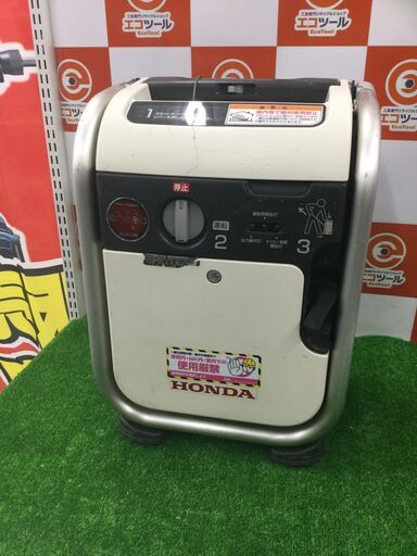 【エコツール豊田インター店】HONDA/ホンダ ガス式正弦波インバータ発電機 EU9iGB　【愛知県/豊田インター店/工具】