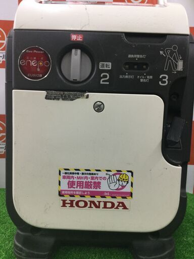 エコツール豊田インター店】HONDA/ホンダ ガス式正弦波インバータ発電