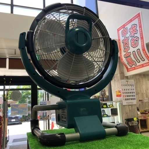 充電式産業扇 CF300DZ ※在庫僅少品