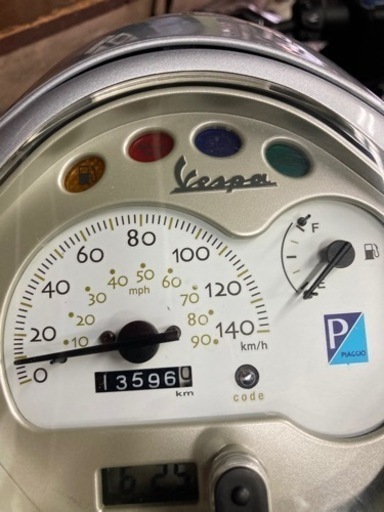 ベスパLX125 整備済