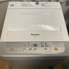 【受渡決定】洗濯機 5.0キロ NA-F50B10 Panaso...