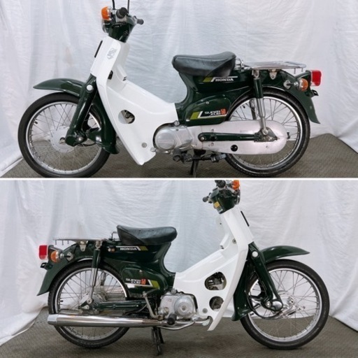 在庫処分‼️ 実動 HONDA Super Cub50 スーパーカブ50 原付 C50 とても