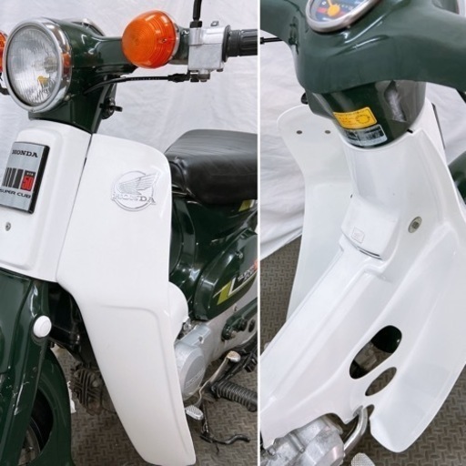 在庫処分‼️ 実動 HONDA Super Cub50 スーパーカブ50 原付 C50 とても