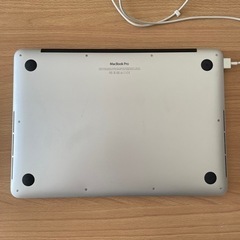 MacBook Pro 13inch (Early 2015) US Keyboard