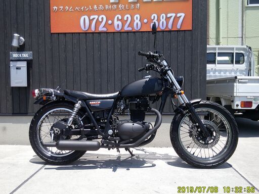 ★４０万円！２５０TR　カワサキ　セル１　実働車★BJ250F 　２５０　TR　フルカスタム