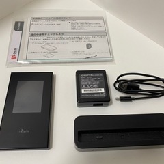 NEC Aterm MR04LN (ジャンク)モバイルルーター ...