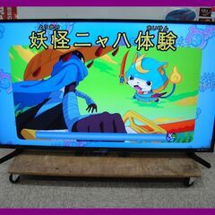 93 美品 フナイ 49型 4K液晶テレビ FL-49U4020...