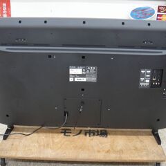 ゆ*須様 【再オークション】FUNAI フナイ　FL-49U4020 [49イン 93 美品 フナイ 49型 4K液晶テレビ FL-49U4020 2019年製 内蔵HDD1TB