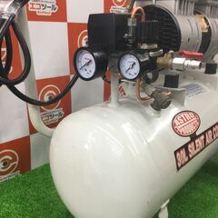 エコツール豊田インター店】ASTRO/アストロ 30Lサイレントオイルレス