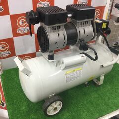 エコツール豊田インター店】ASTRO/アストロ 30Lサイレントオイルレス