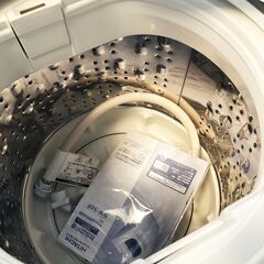 中古☆HITACHI 洗濯機 2020年製 5.0K