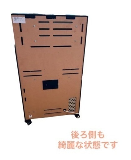 北斗の拳 SE 実機 スロット パチスロ コイン 鍵全て有り NO.338