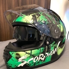 スコーピオンヘルメット EXO1200