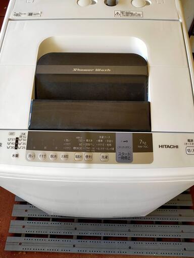 【値下げ！2019年製大容量】HITACHI 全自動洗濯機7.0kg 白い約束　シャワー浸透洗浄　NW-70C