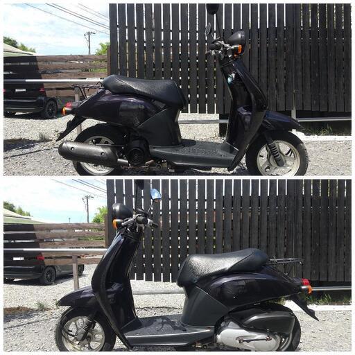 【ご成約】大分県大分市発 ホンダ TODAY トゥデイ 紺  始動動画あり