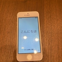 iPhone 5 White Apple au 16G ホワイト