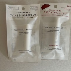 THE PUBLIC ORGANIC精油リップ２本セット