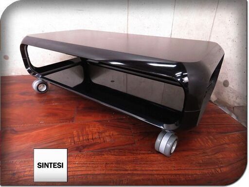 □新品□SINTESI/シンテシ□イタリア最高級□KOBO LIVING/コボリビング