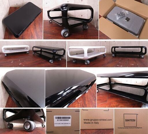 □新品□SINTESI/シンテシ□イタリア最高級□KOBO LIVING/コボリビング