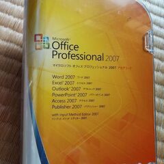 【現金販売】Microsoft　オフィス　プロフェッショナル２０...