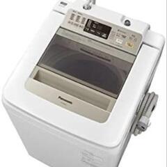 Panasonic洗濯機　8キロ　2014年 引取日指定