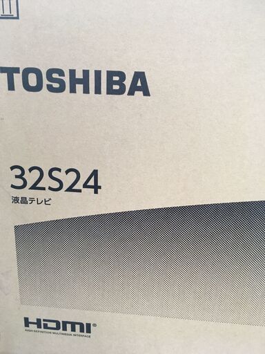 ⭐︎TOSHIBA　32ｲﾝﾁ液晶テレビ(新品）T-12⭐︎