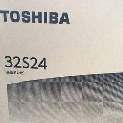 ⭐︎TOSHIBA　32ｲﾝﾁ液晶テレビ(新品）T-12⭐︎