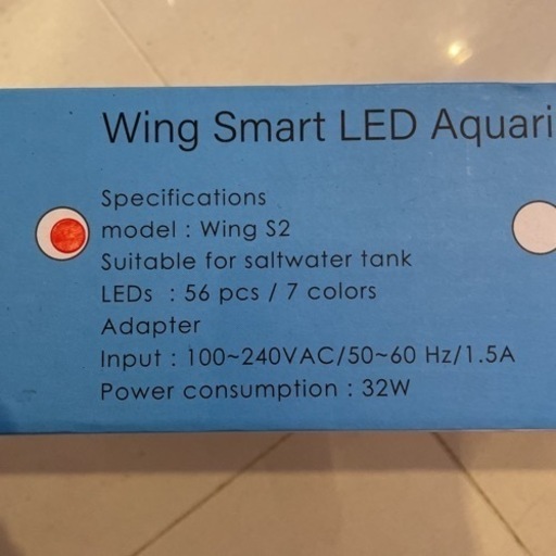その他 グラッシー ウイング 60 海水用 ボルクスジャポン LED