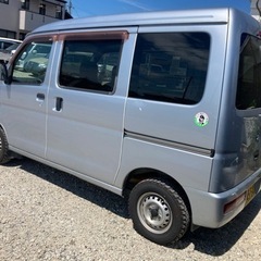 ダイハツ　ハイゼットカーゴ　車検長い！