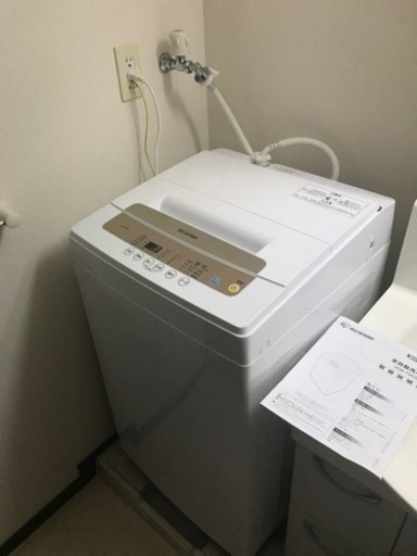 ⭐️2019年製⭐️除菌処理済み　アイリスオーヤマ全自動ステンレス洗濯機　IAW_T502EW