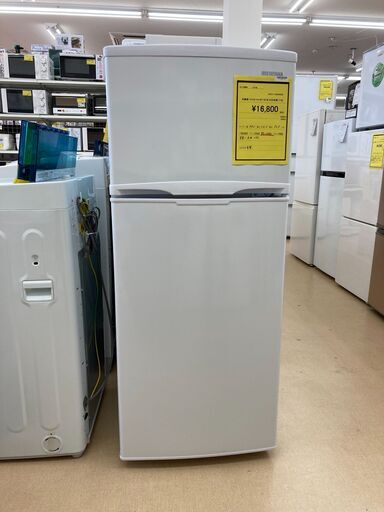 アイリスオーヤマ 2ドア冷蔵庫 118L 2020年製 AF118-W 中古品