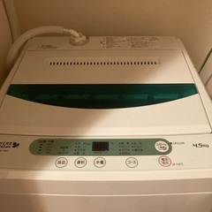 洗濯機　2016年製ヤマダ電機