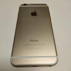 【値下しました】iPhone6 ゴールド 128GB au　