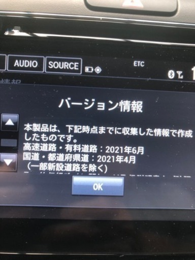 値下げ！2020フリードハイブリッド インターナビ7インチ 【公式通販】