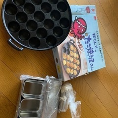 たこ焼き器（分厚い鉄板タイプ‼️）値下げ〜❗️