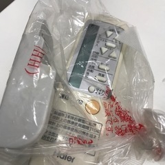取引場所 南観音 N 2207-072 ルームエアコン リモコン付き2019年製