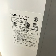 K03016 パナソニック 中古エアコン 主に10畳用 冷2.8kw ／ 暖3.6kw
