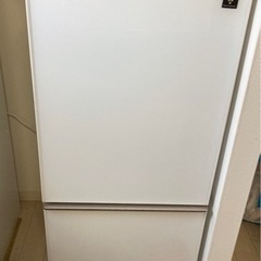 【ネット決済】2018年製☆SHARP プラズマクラスター搭載　冷蔵庫