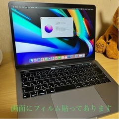 さらにお値引き中MacBook Pro 13.3 スペースグレイ2019 touch bar − 栃木県