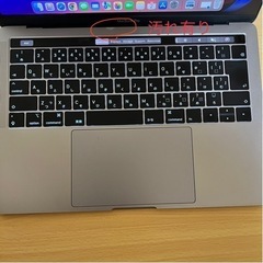 さらにお値引き中MacBook Pro 13.3 スペースグレイ2019 touch bar - パソコン