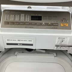 トレファク花小金井店】Panasonic/8.0kg/2017年製/洗濯機/中古洗濯機 
