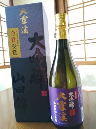長野 新潟 日本酒