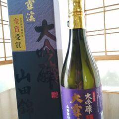 長野 新潟 日本酒